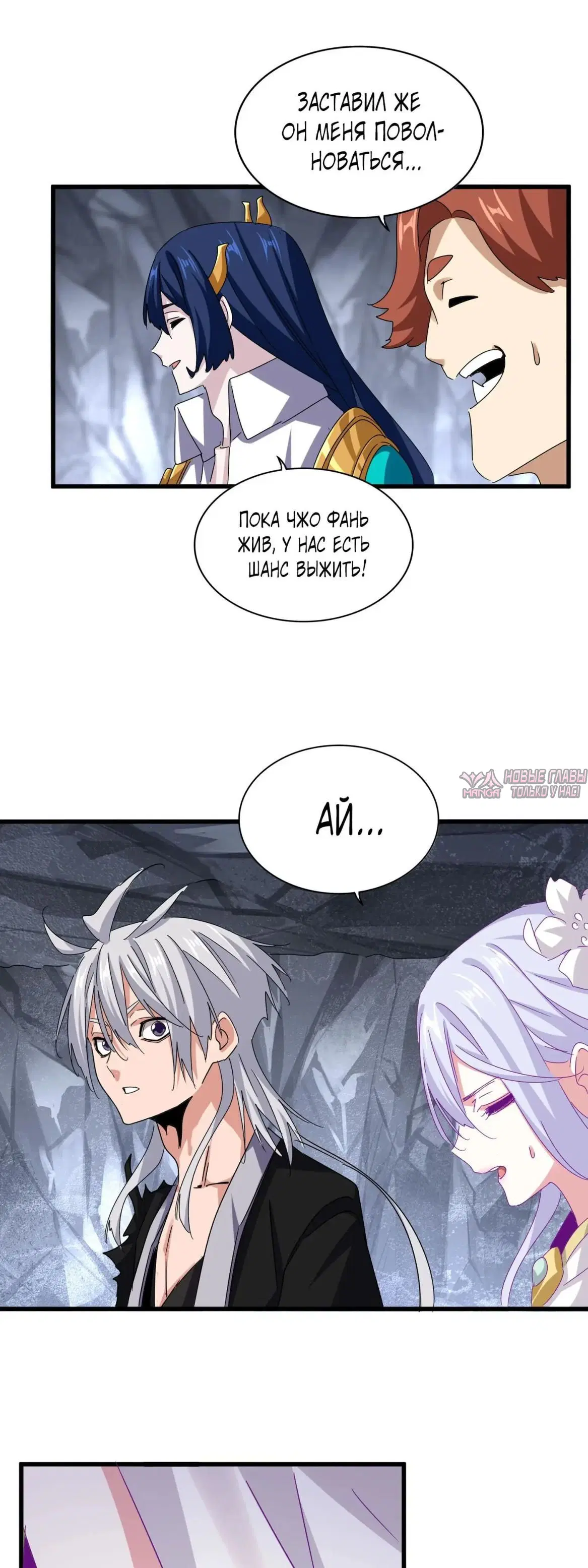 Page 17.000