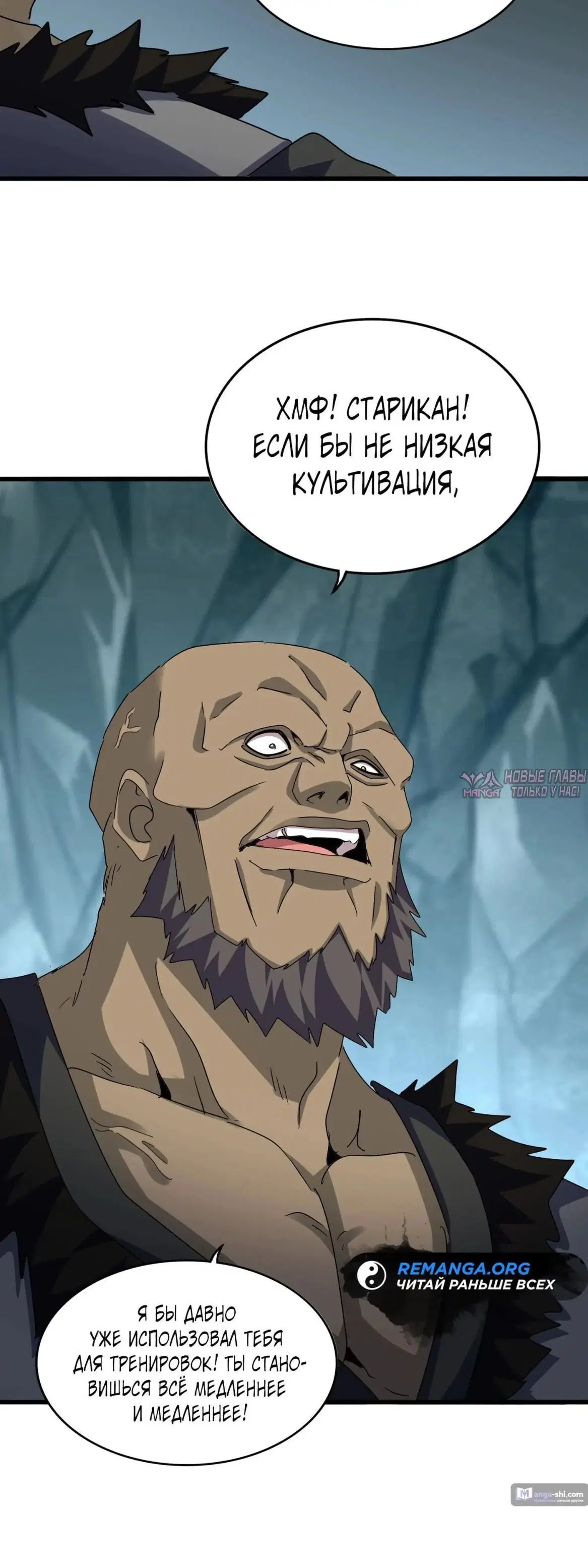 Page 17.000
