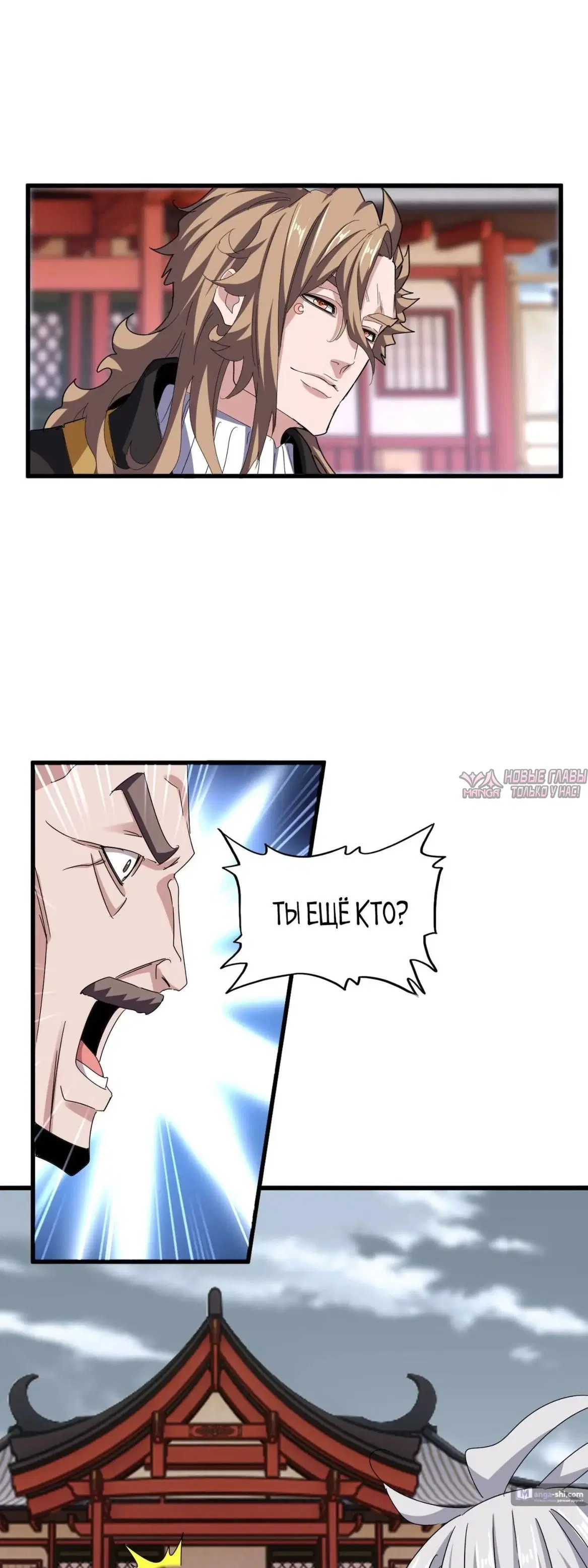 Page 17.000