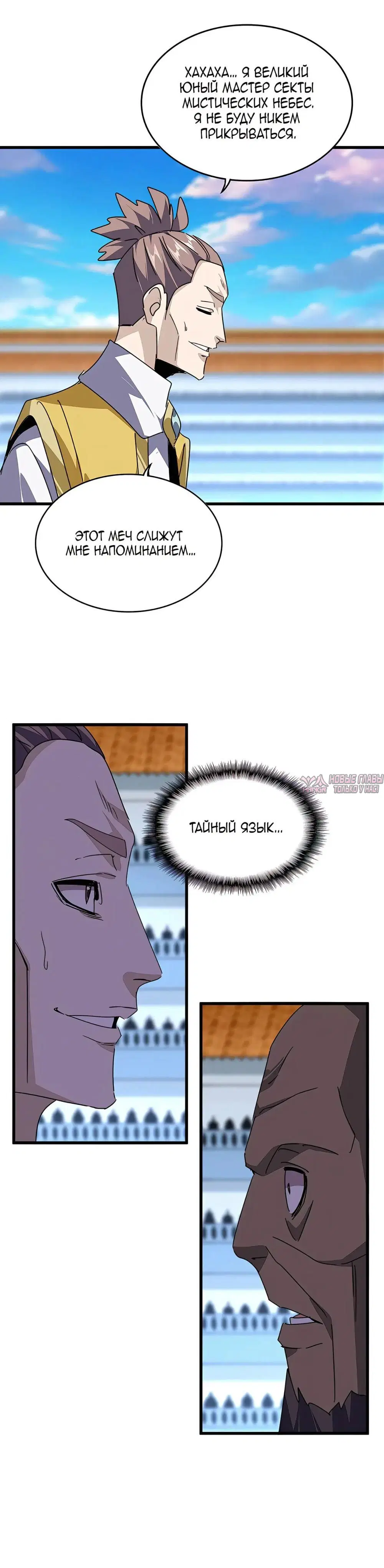 Page 17.000