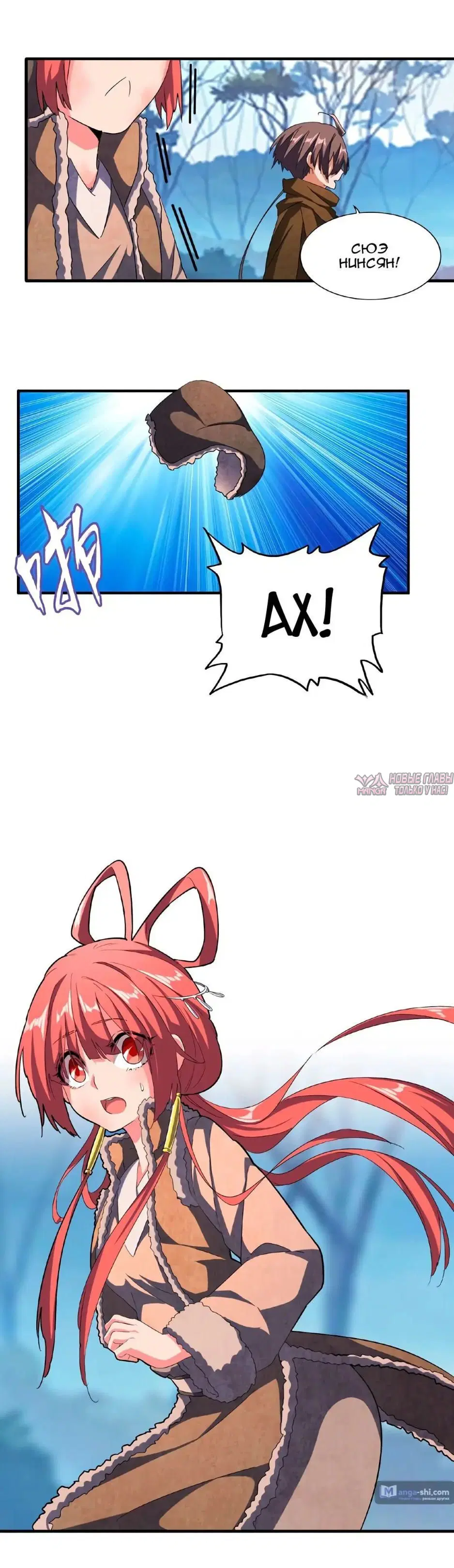 Page 17.000