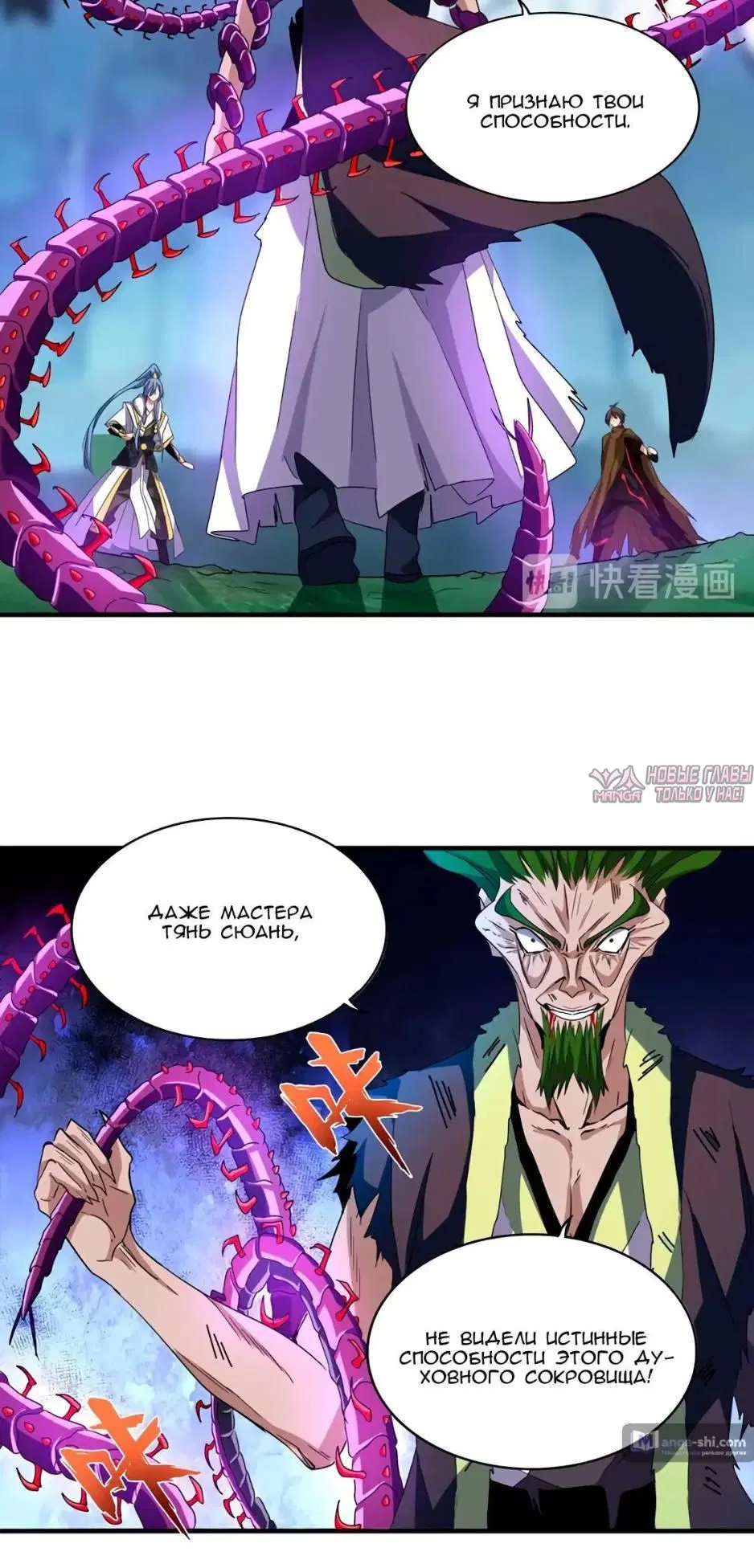 Page 17.000