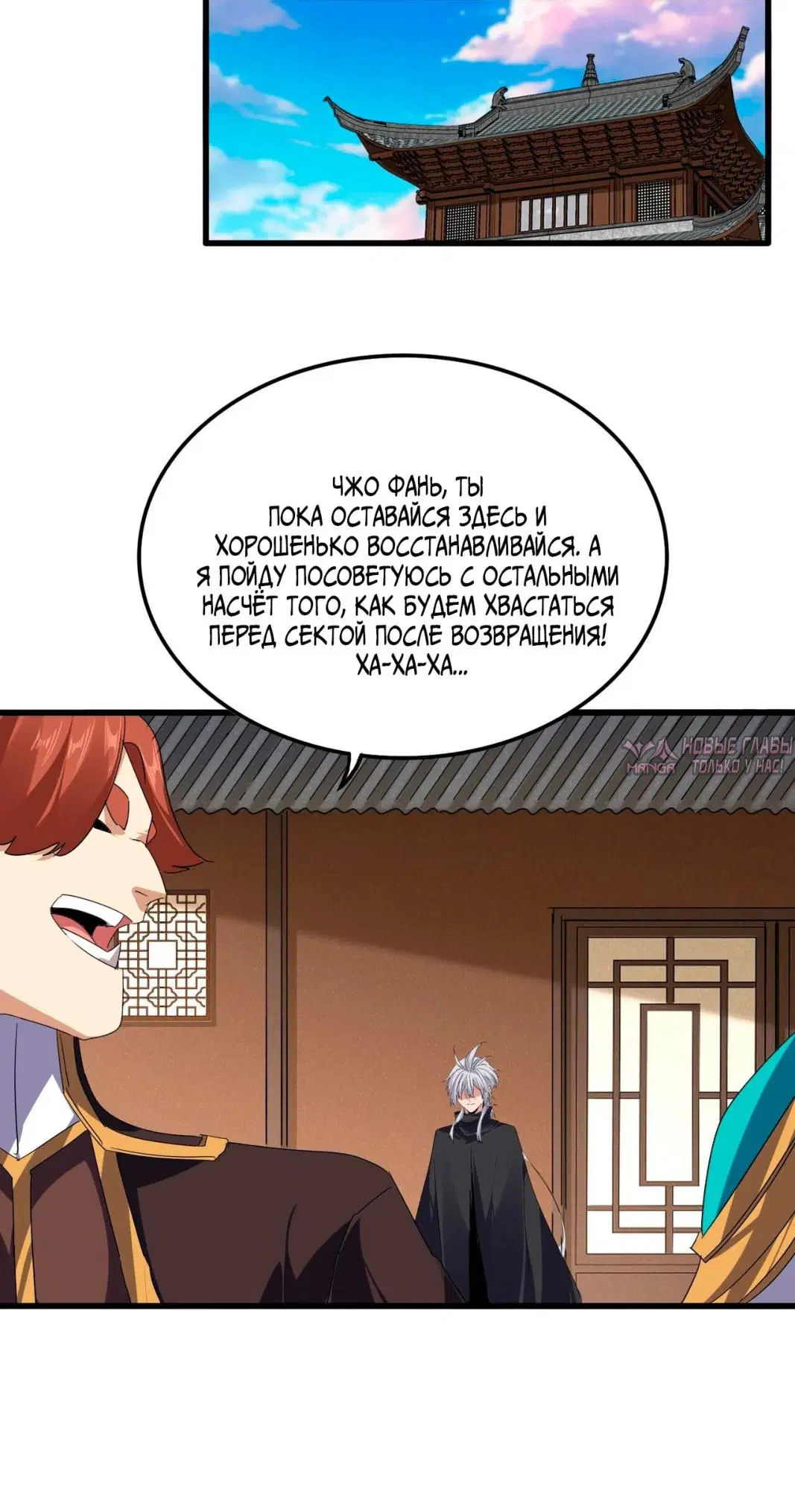 Page 17.000