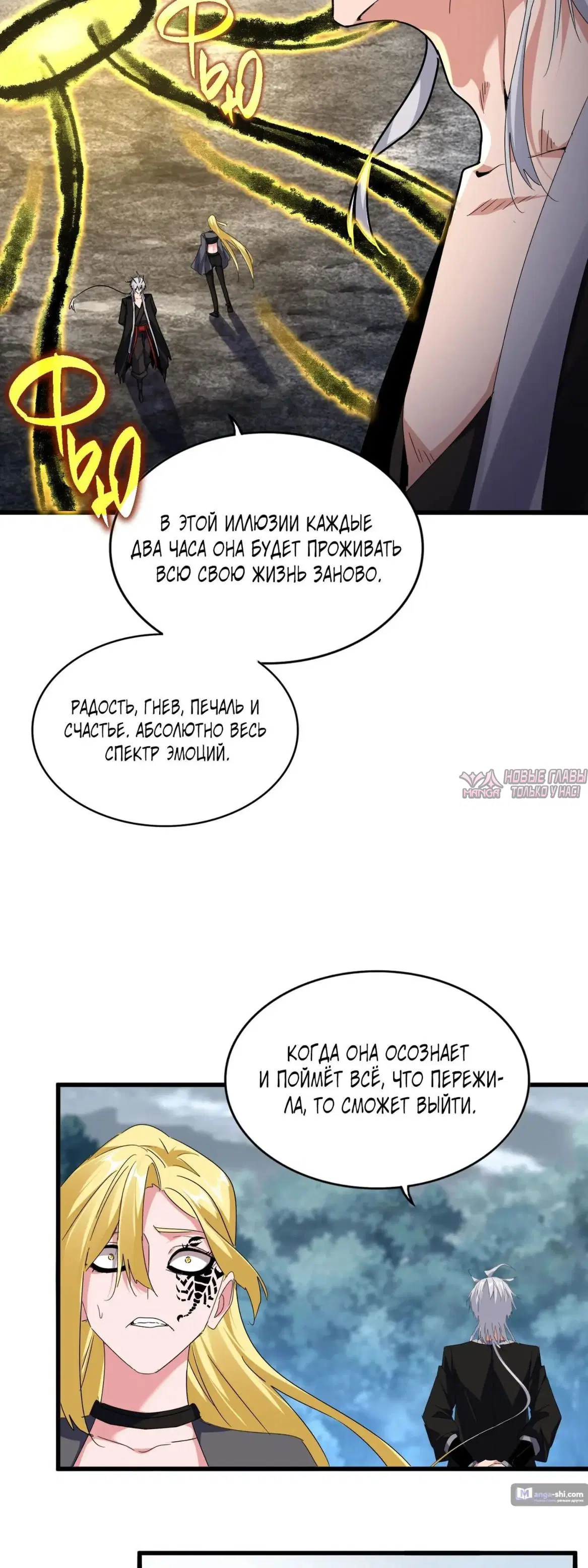 Page 17.000