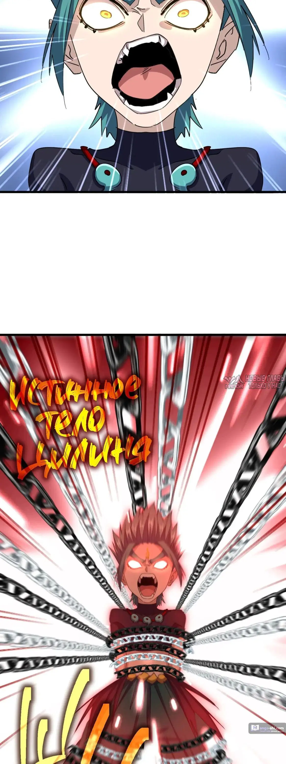 Page 17.000