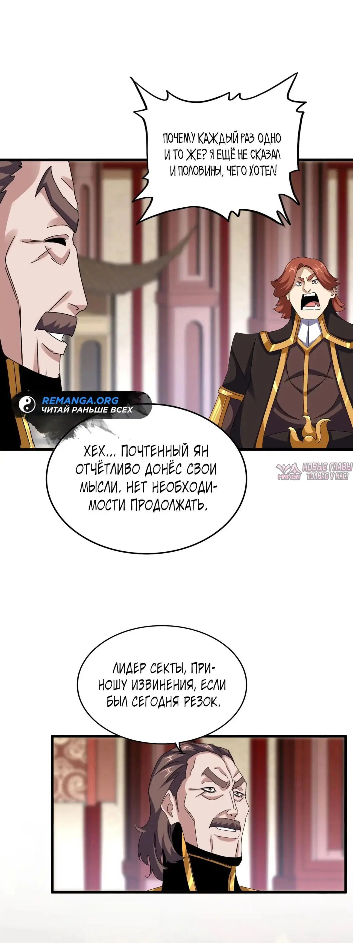 Page 17.000
