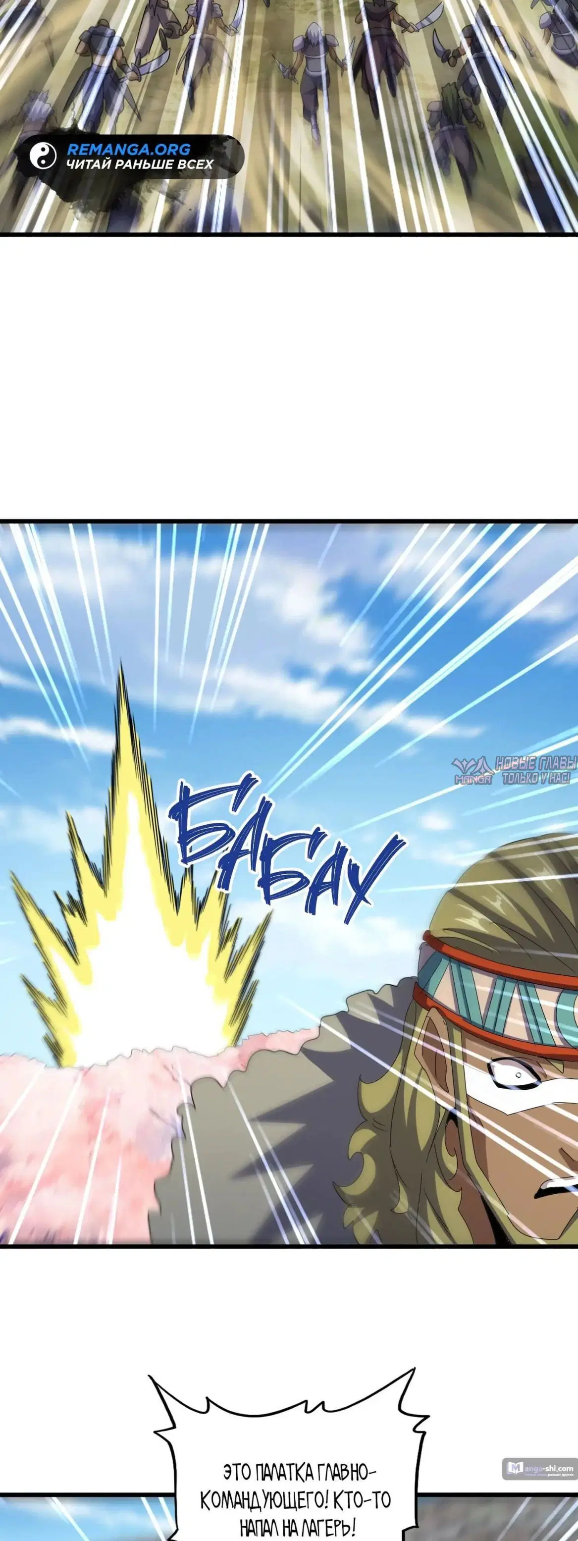 Page 17.000