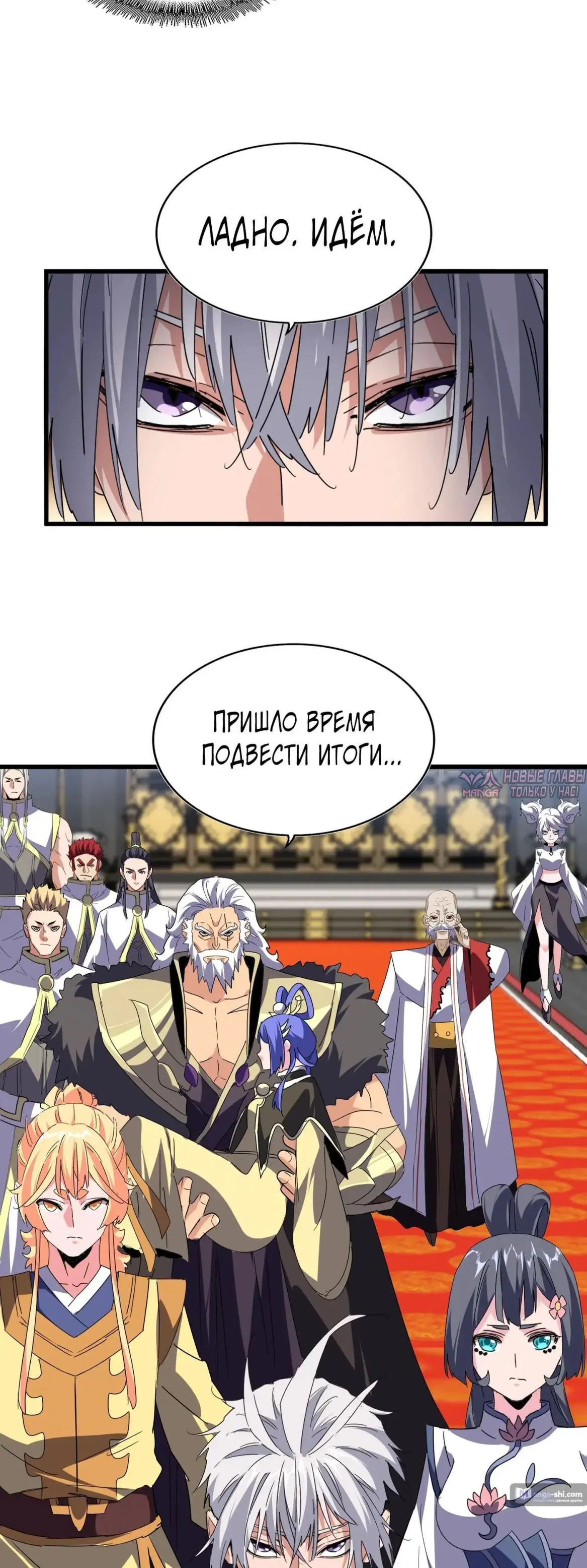 Page 17.000