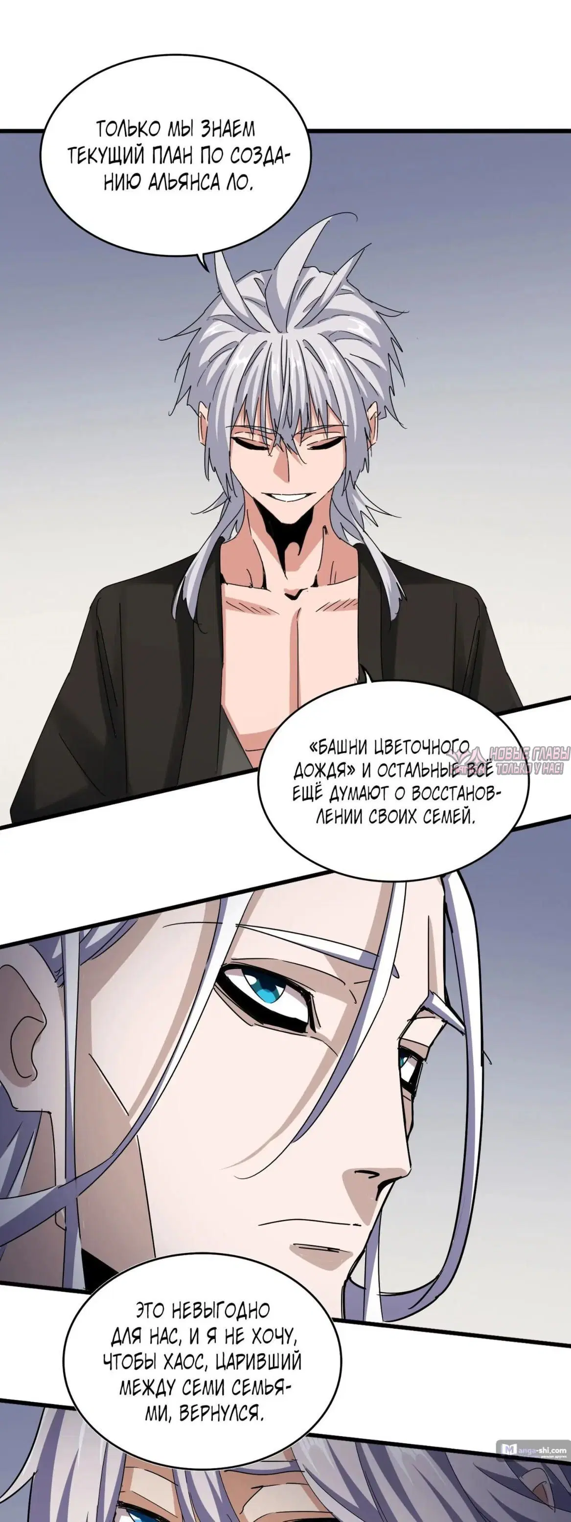 Page 17.000