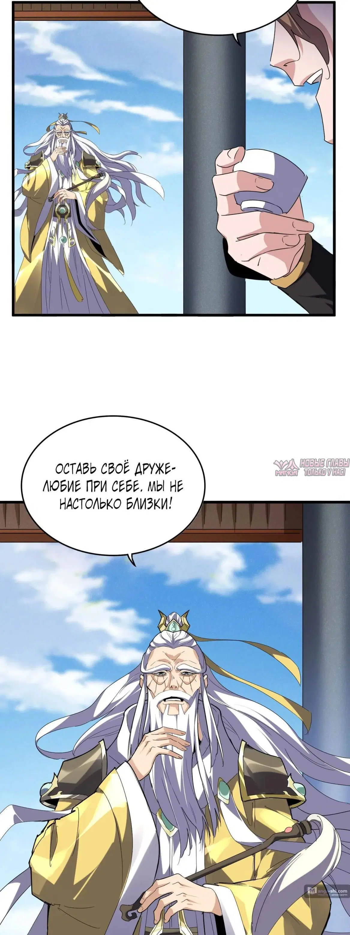 Page 17.000