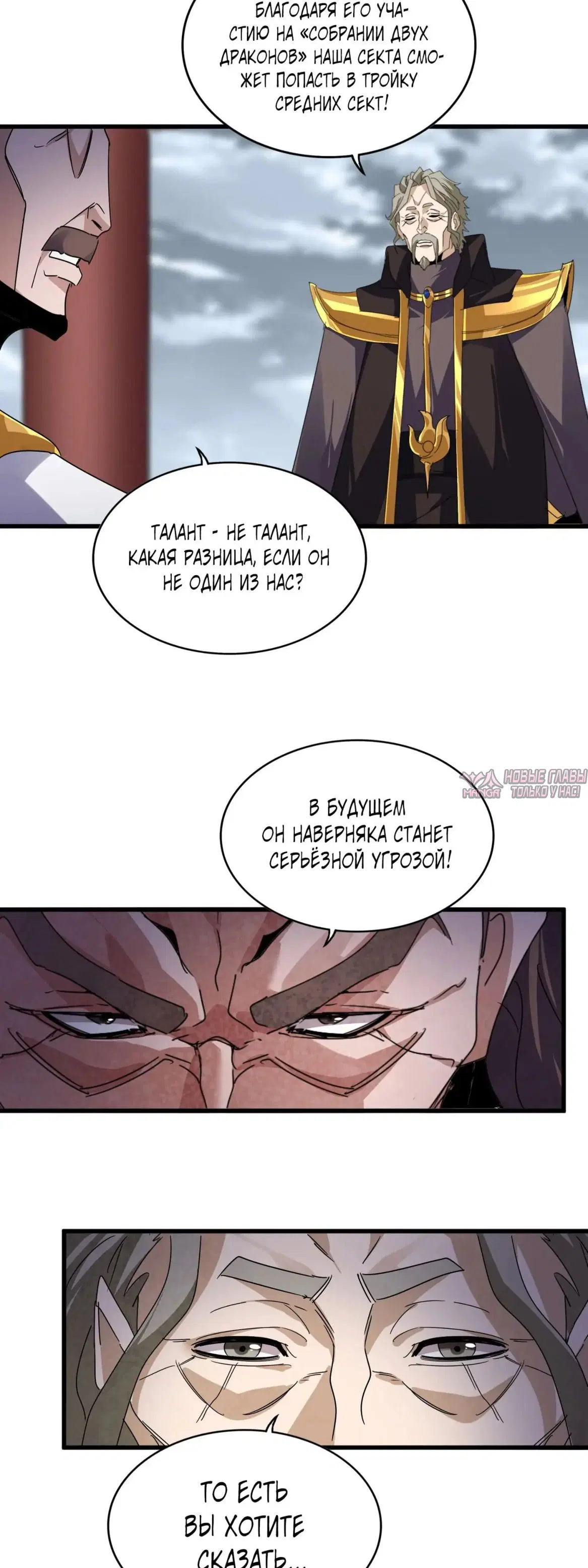 Page 17.000
