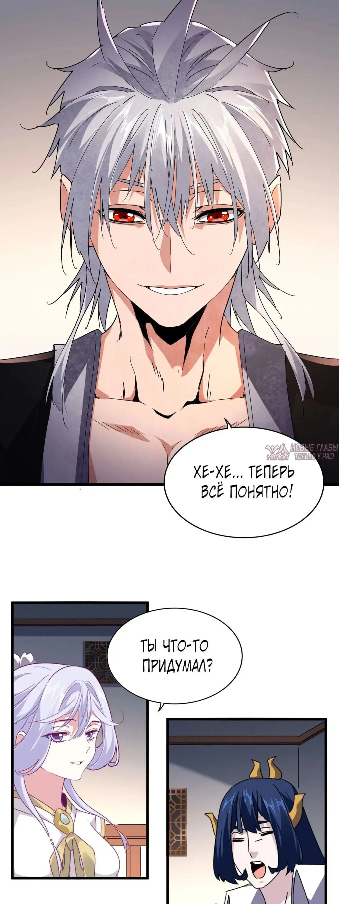 Page 17.000