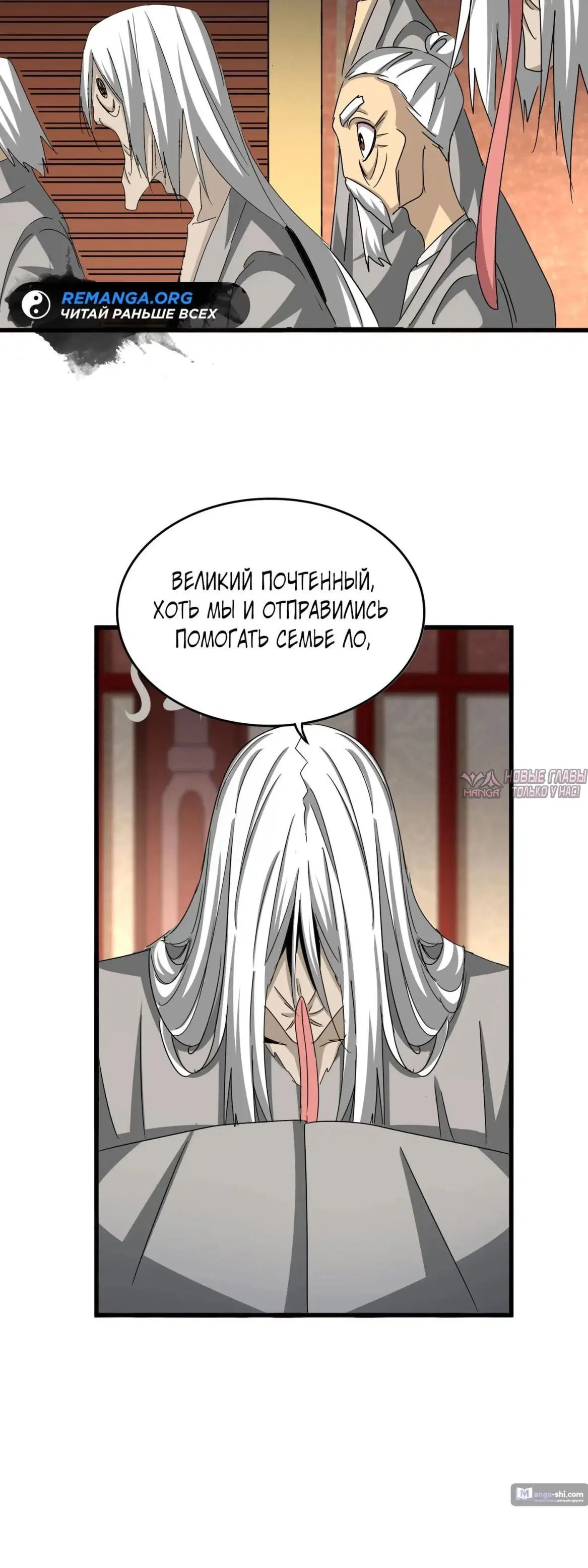 Page 17.000