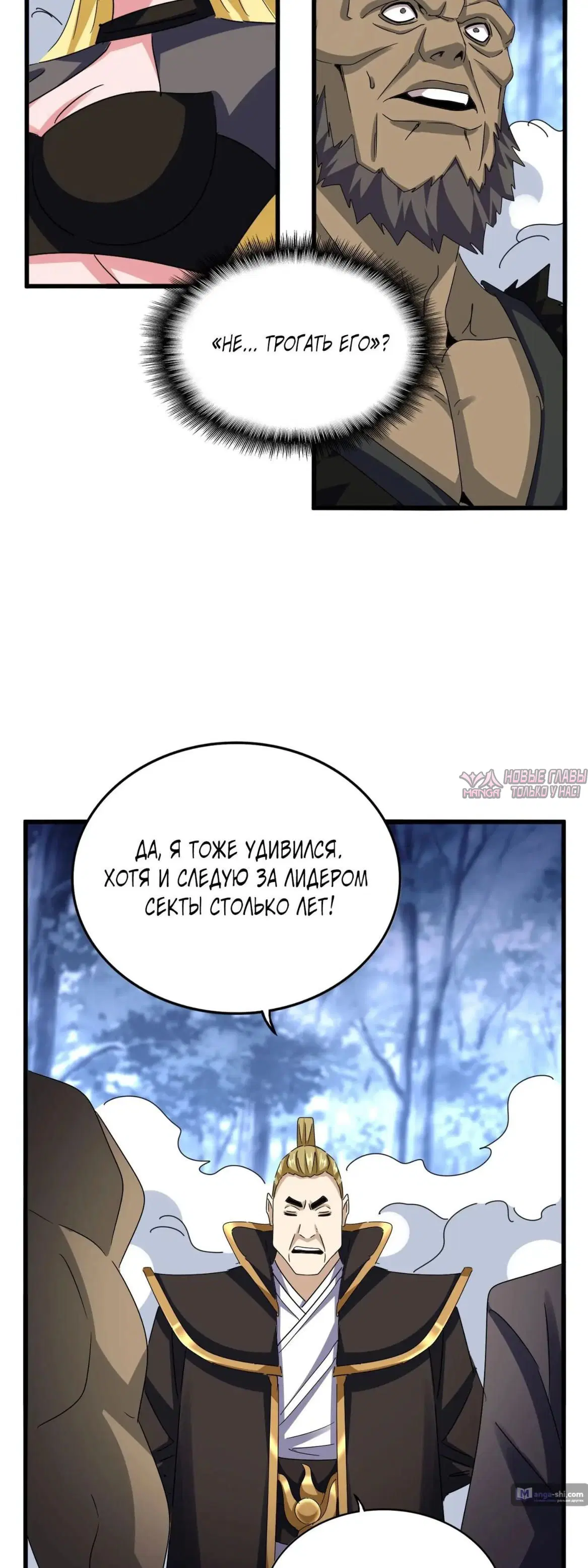 Page 17.000