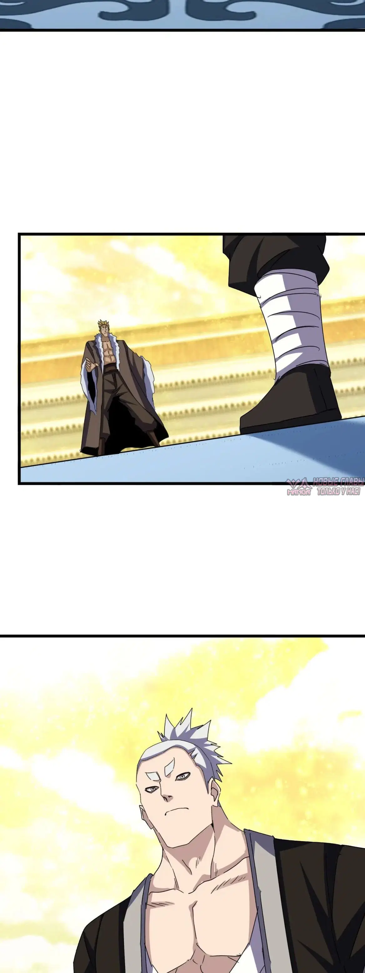 Page 17.000