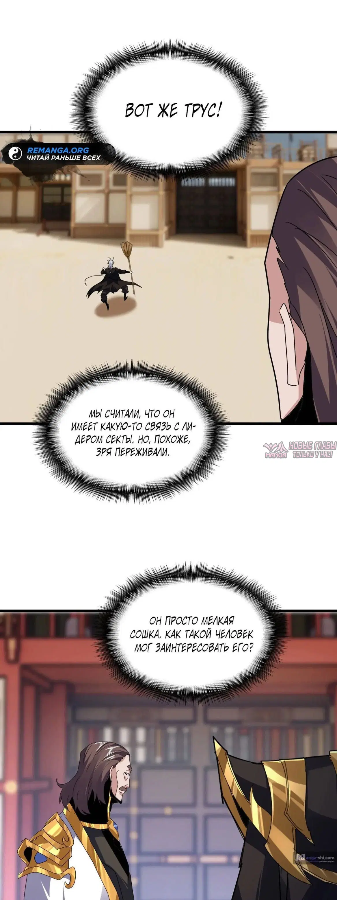 Page 17.000