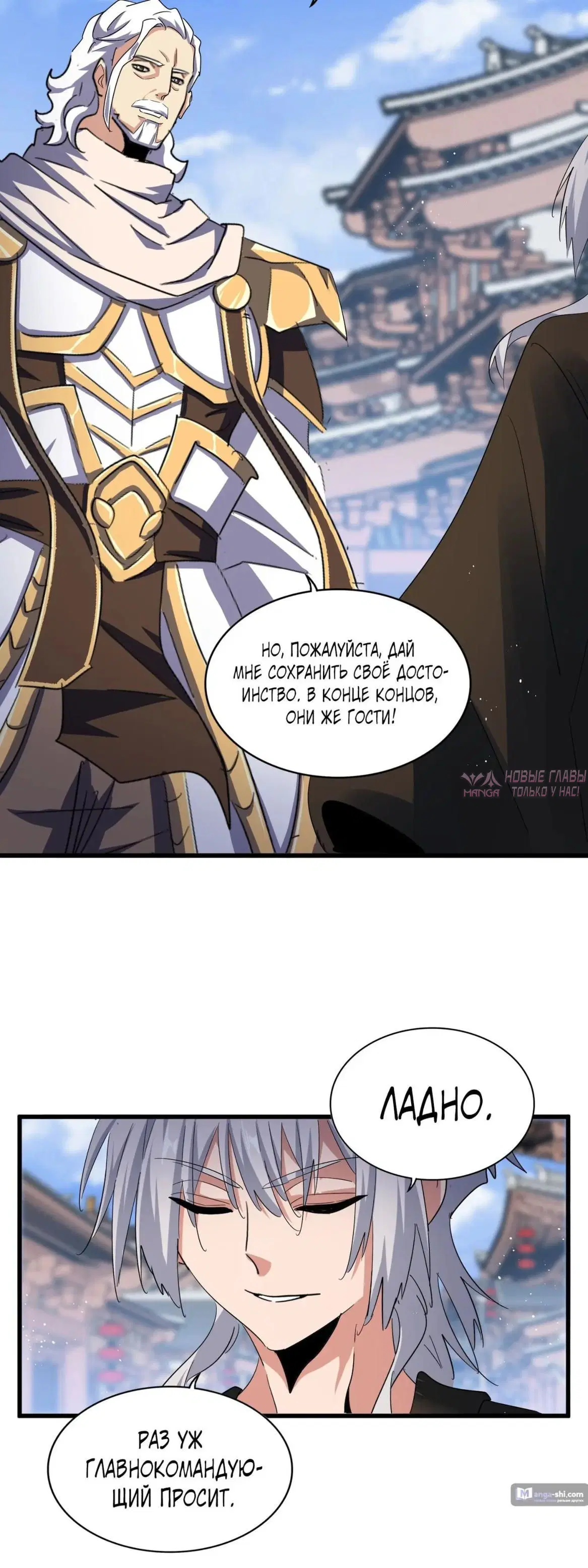Page 17.000