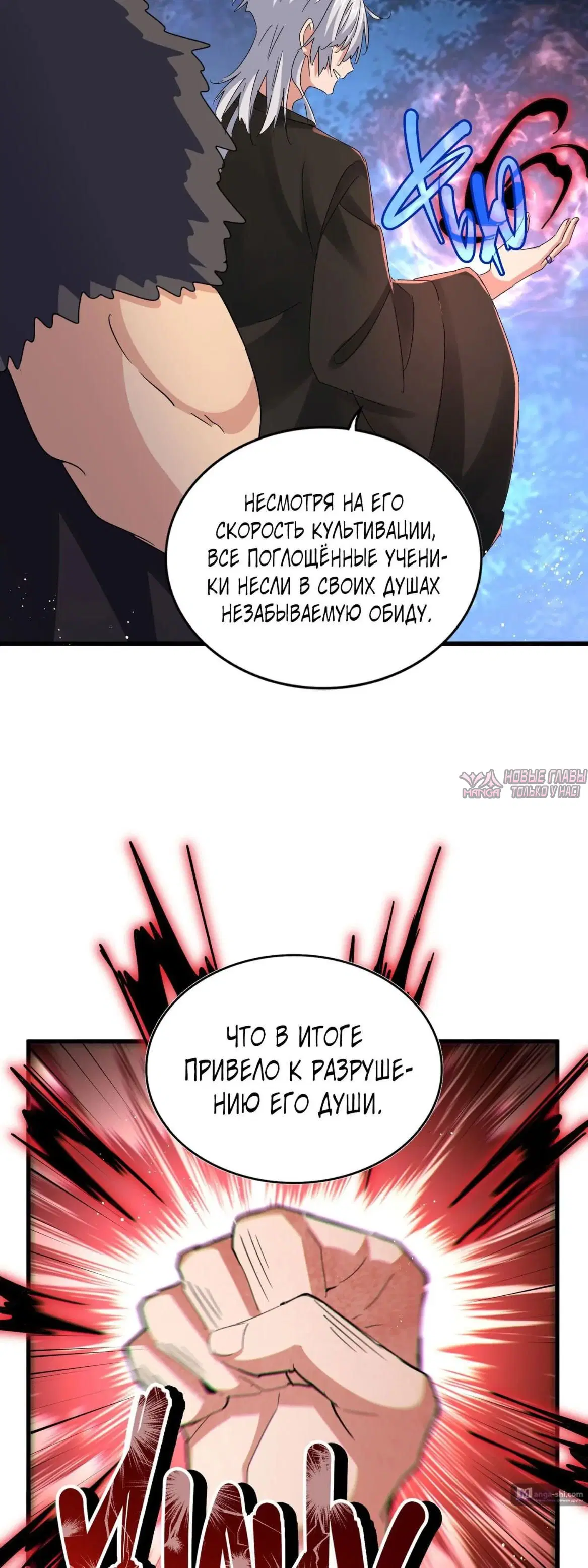 Page 17.000
