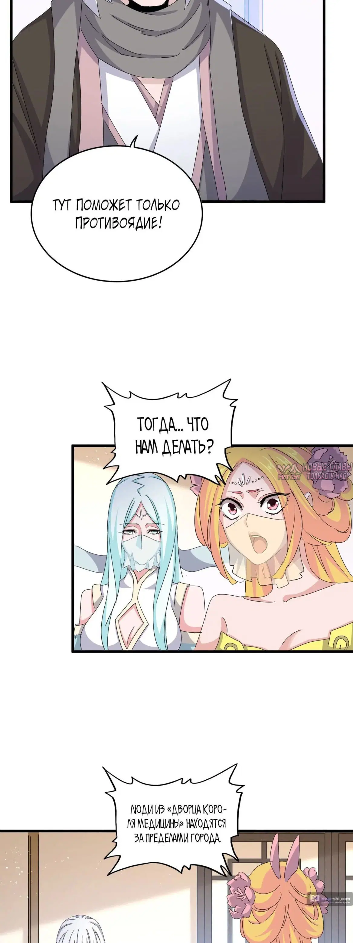 Page 17.000