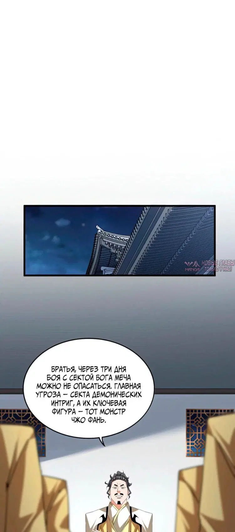 Page 17.000