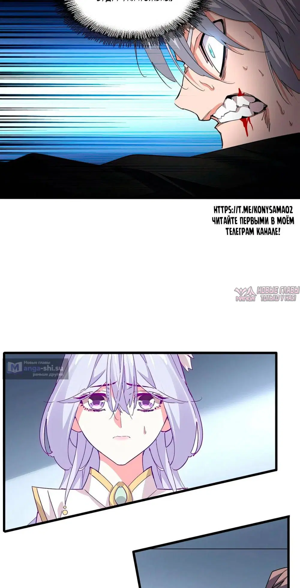 Page 17.000