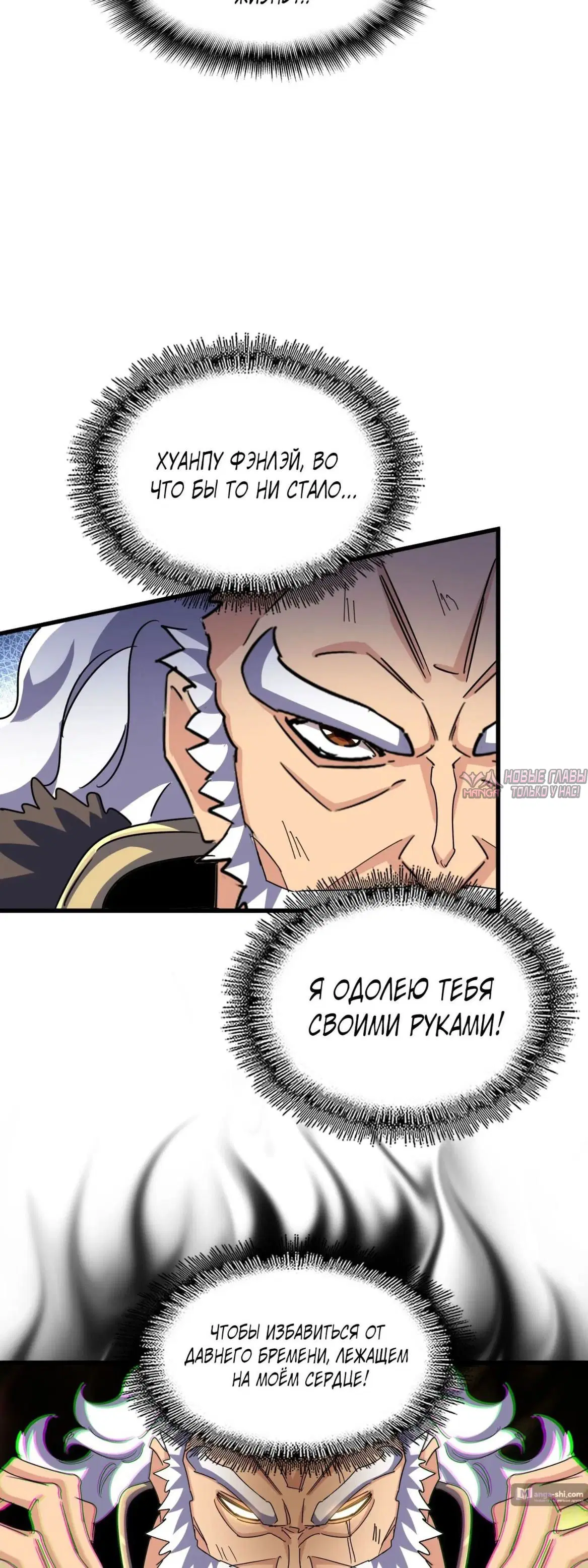 Page 17.000