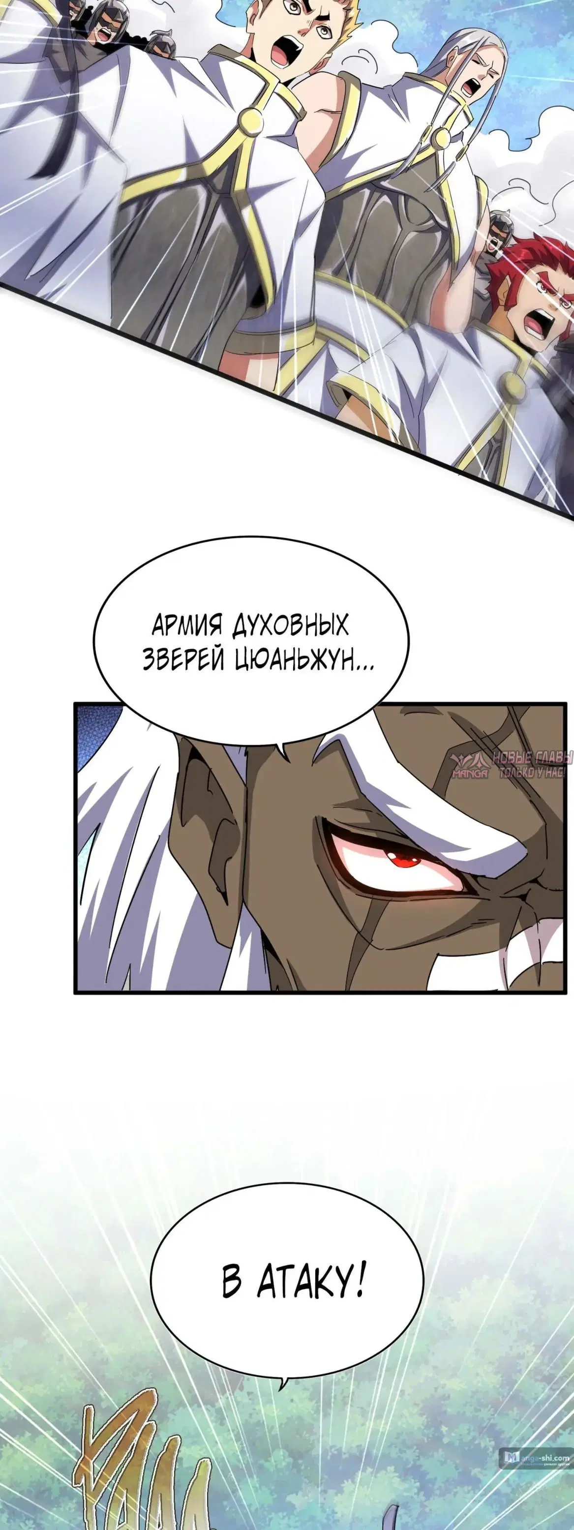 Page 17.000