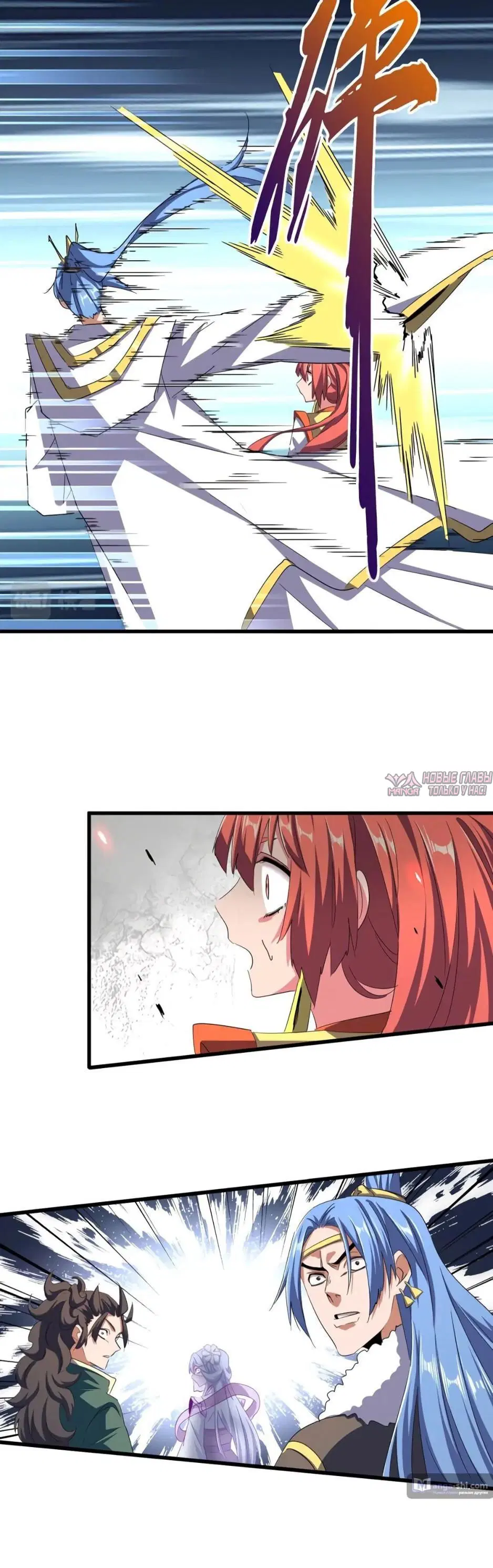 Page 17.000
