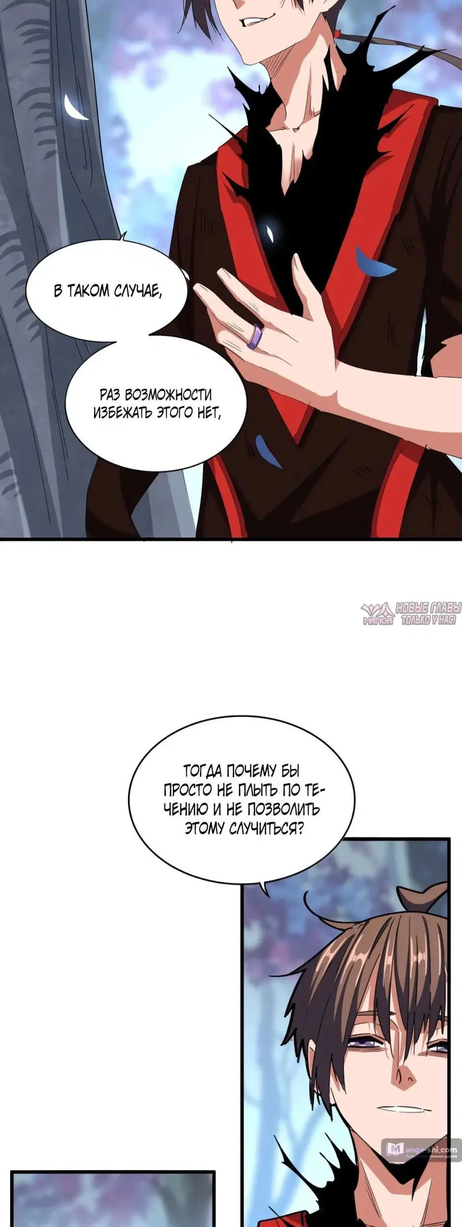 Page 17.000