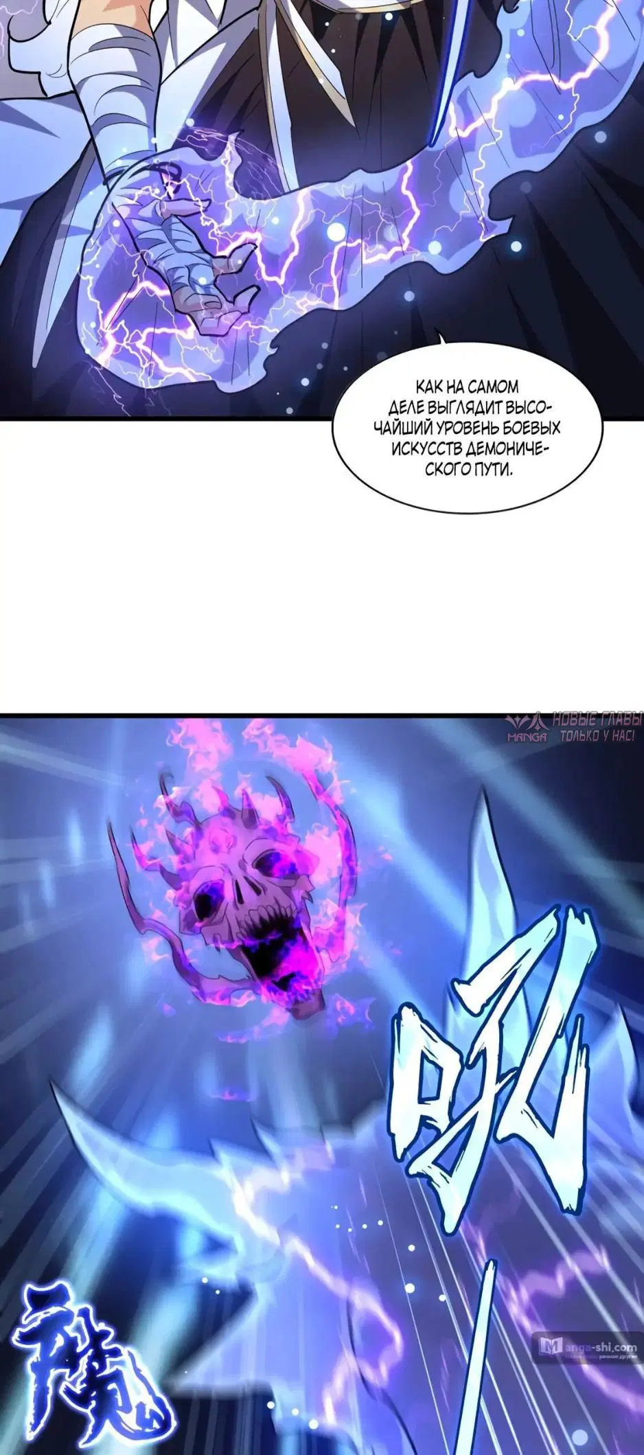 Page 17.000