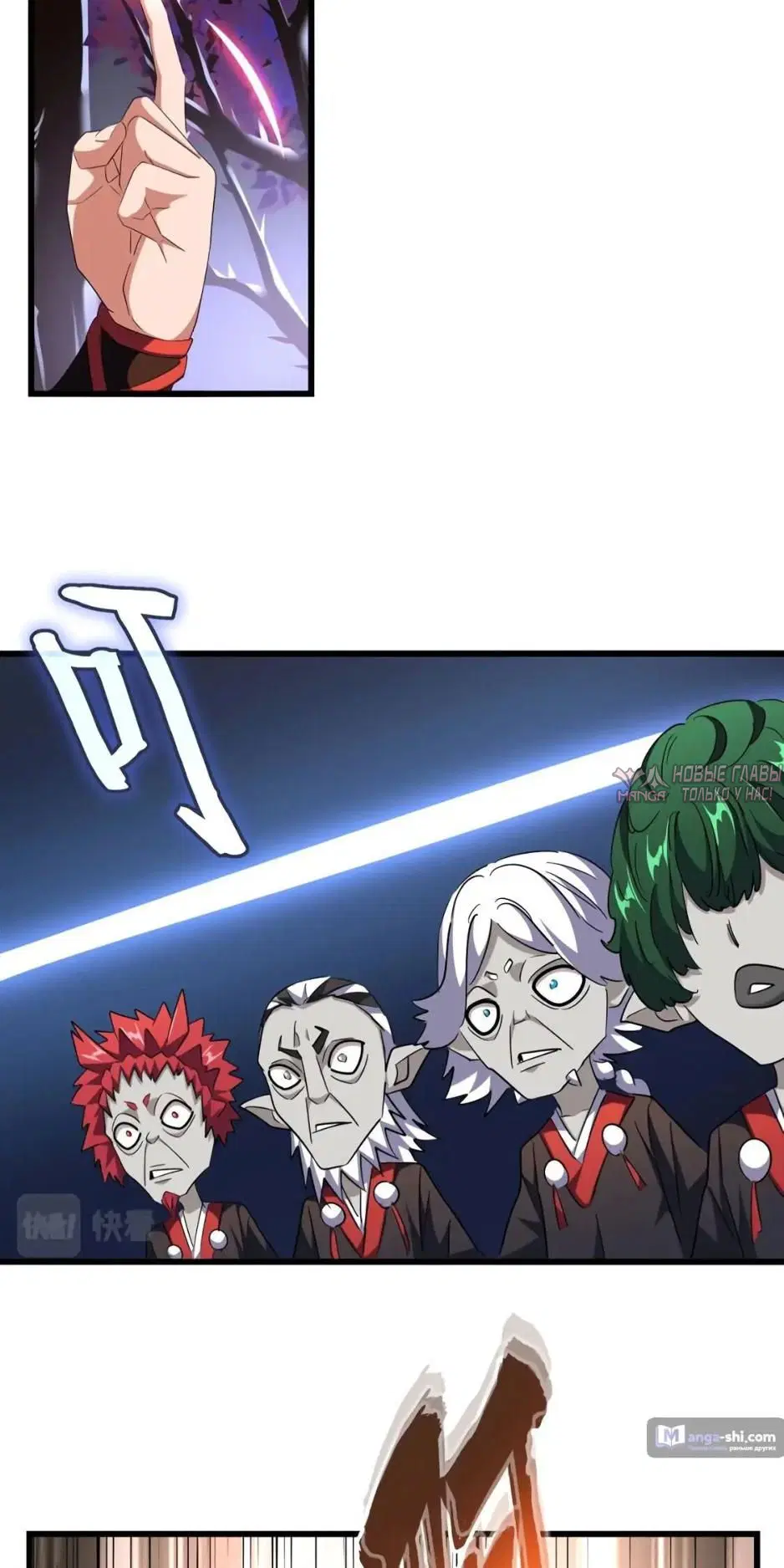 Page 17.000