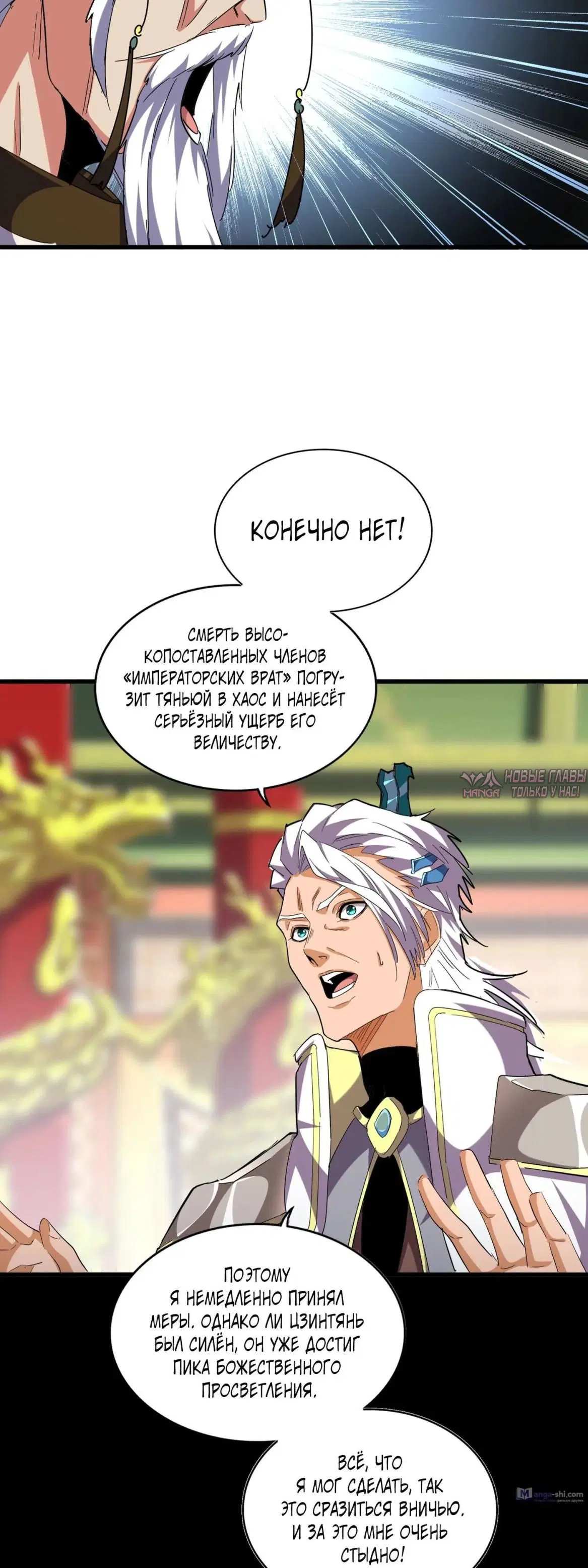 Page 17.000