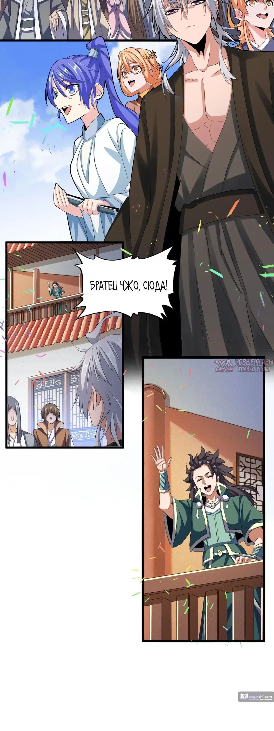Page 17.000