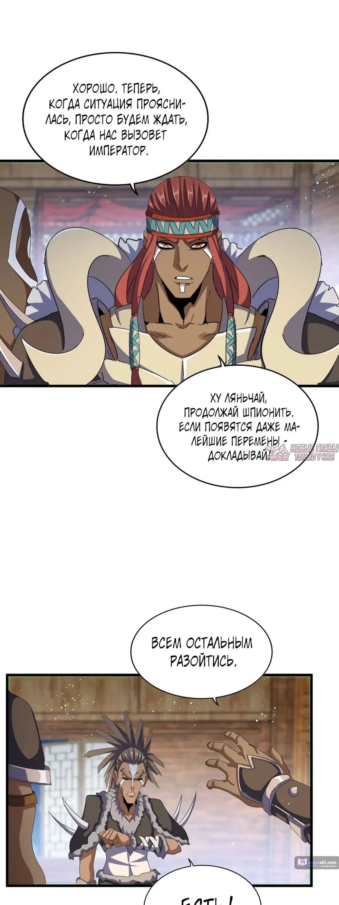 Page 17.000