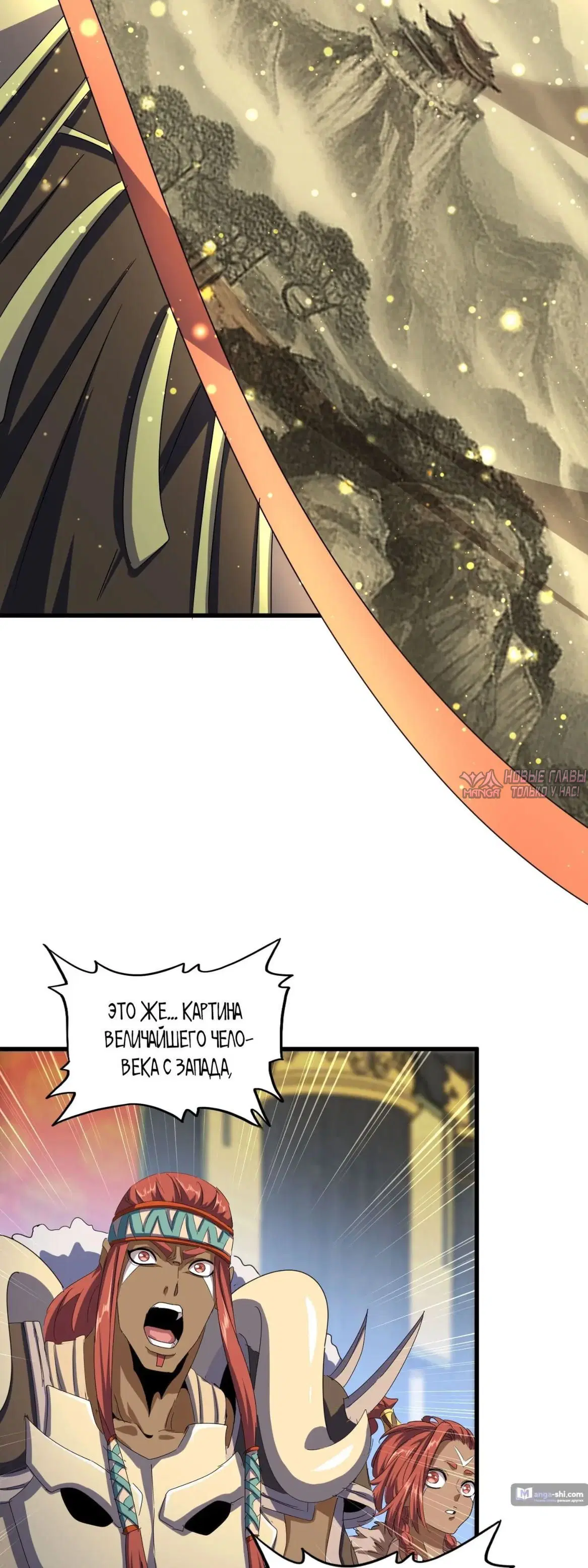Page 17.000