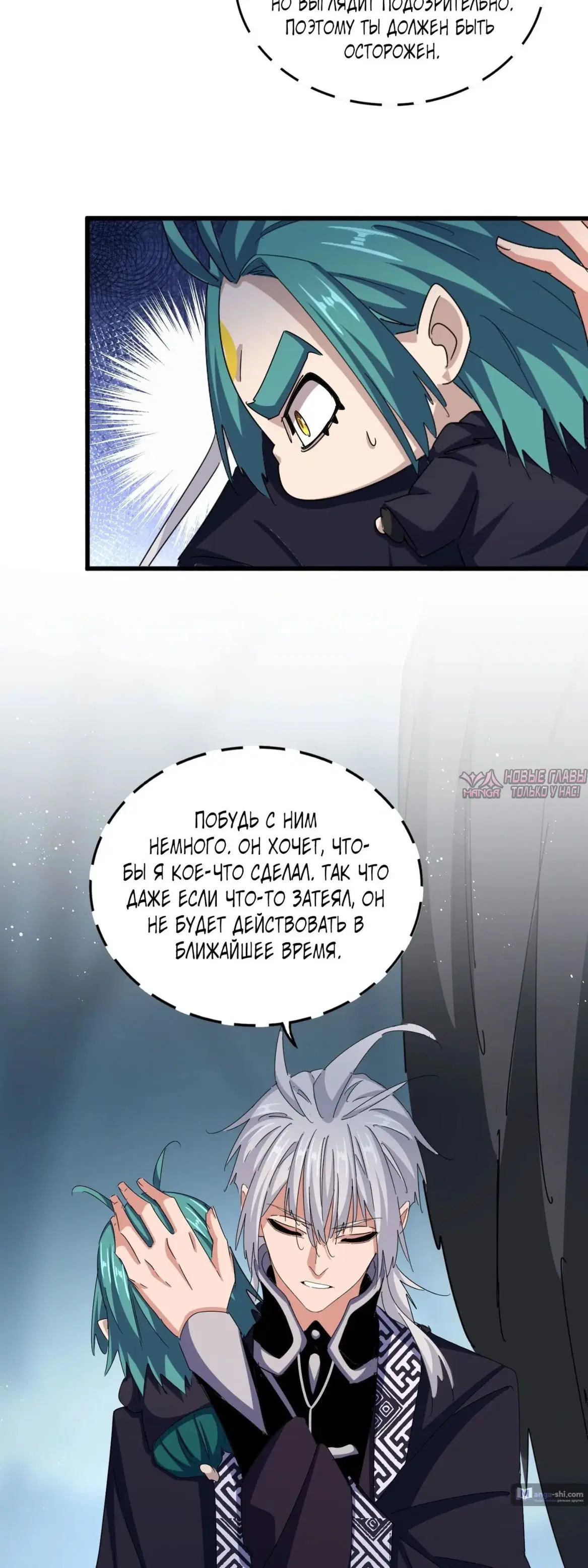 Page 17.000