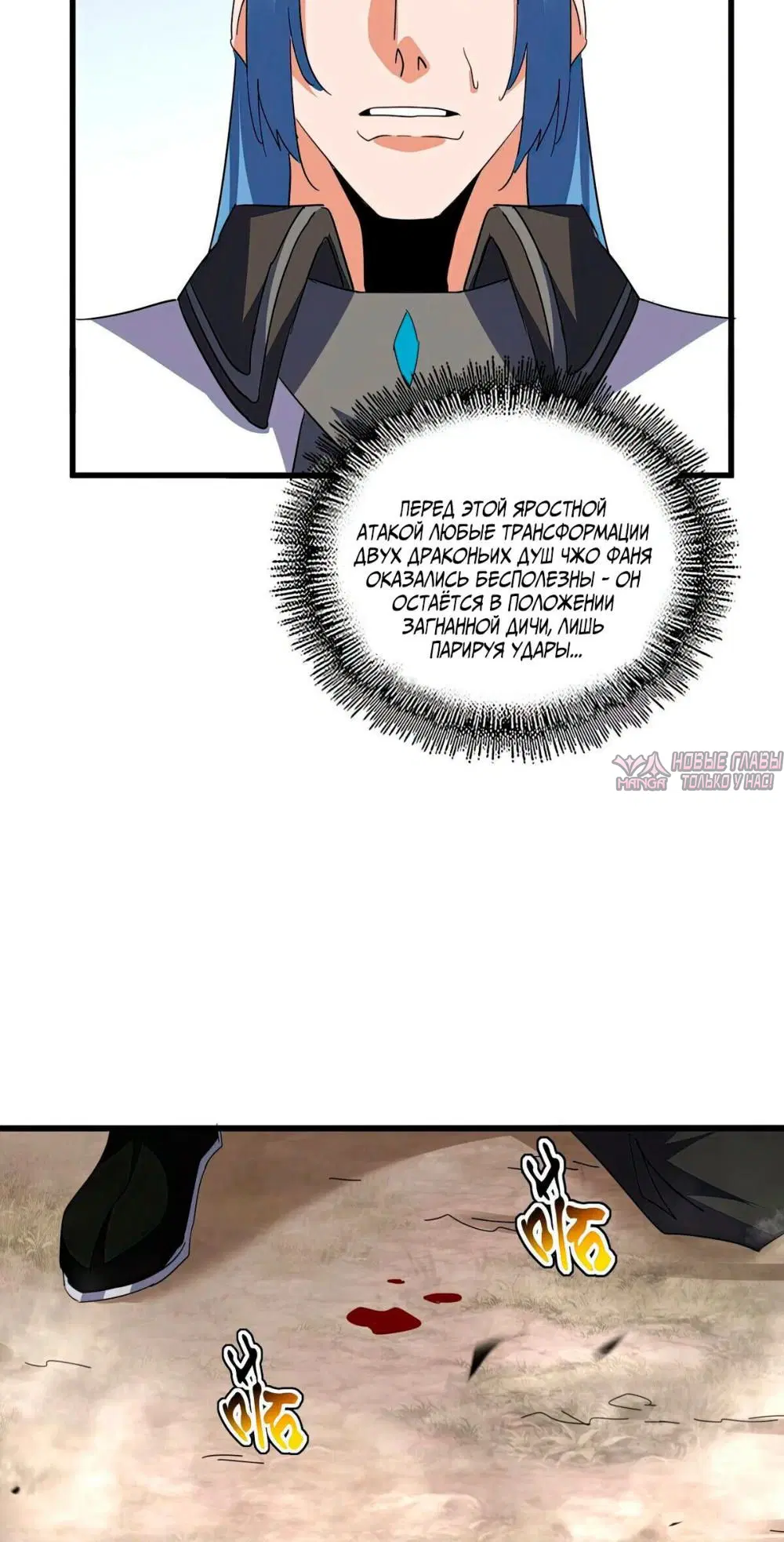 Page 17.000