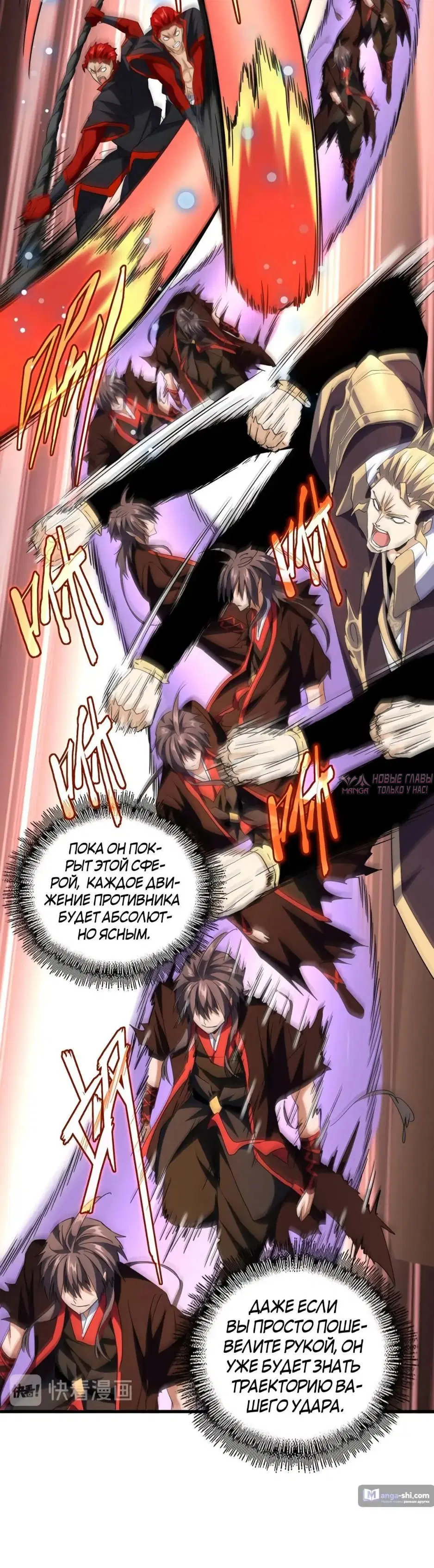 Page 17.000