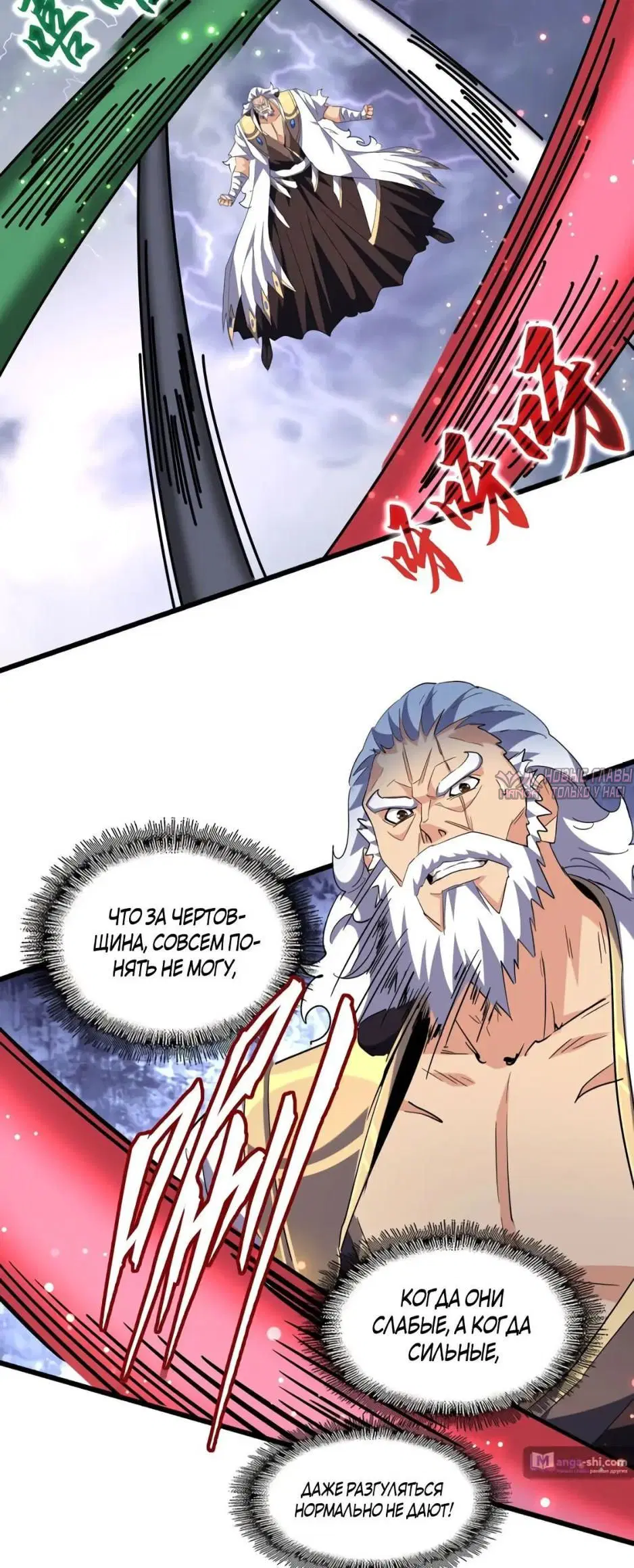 Page 17.000
