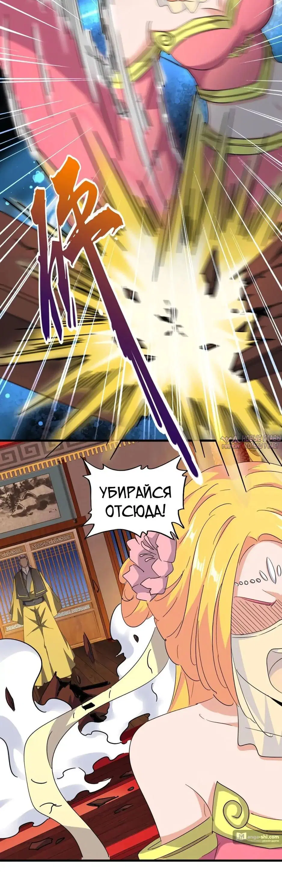 Page 17.000