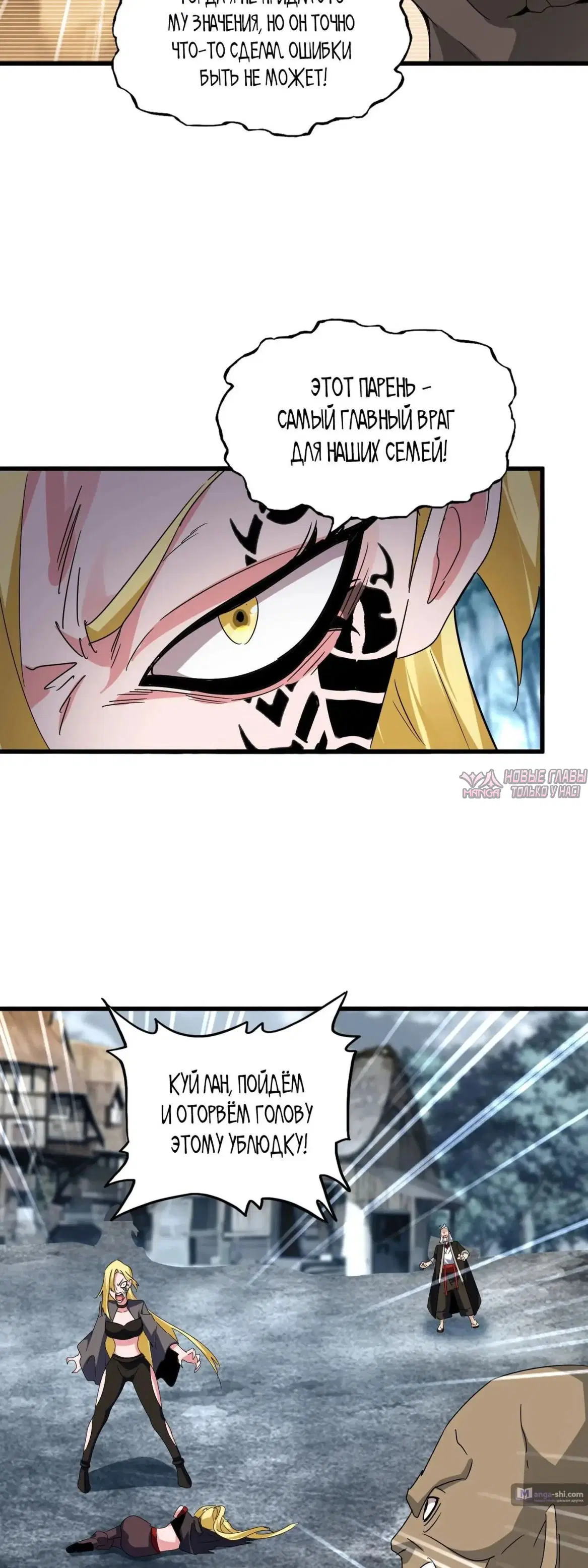 Page 17.000