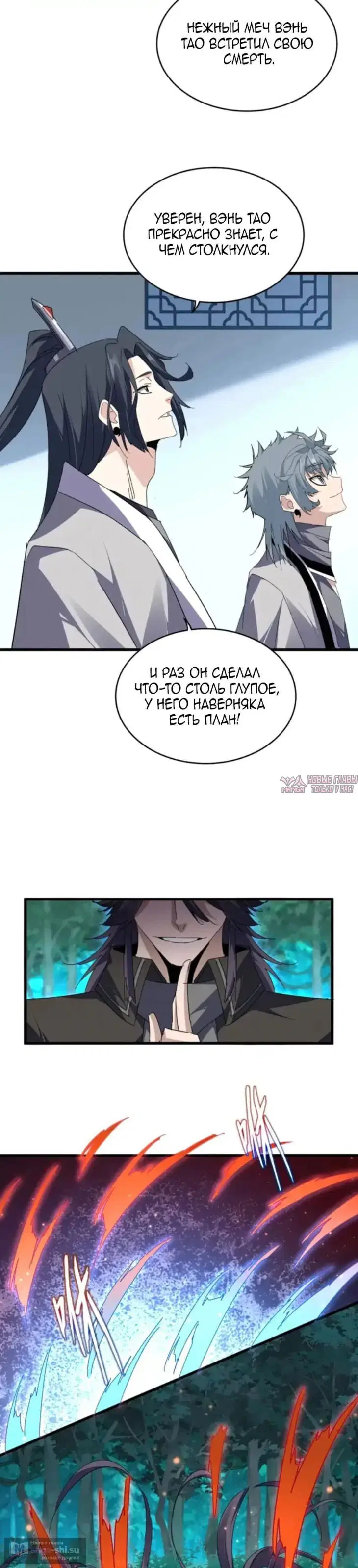 Page 17.000