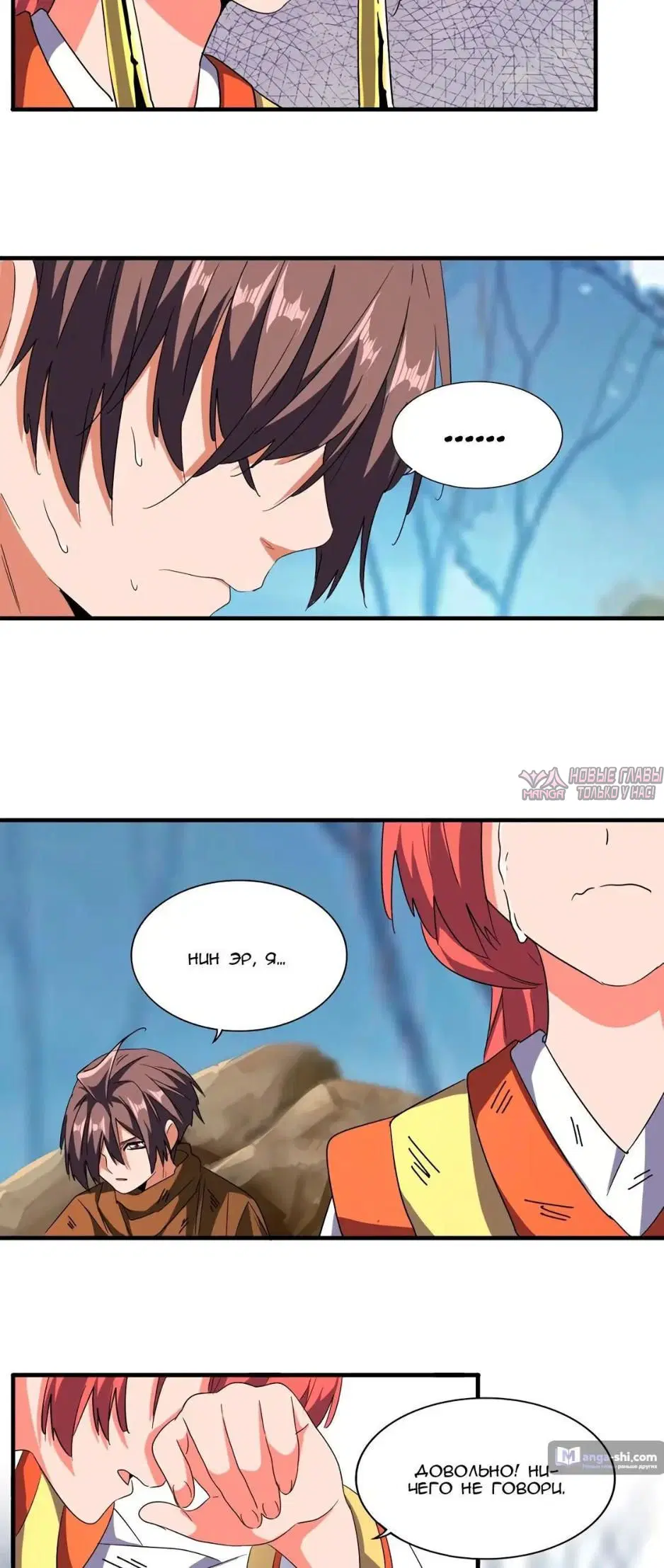 Page 18.000