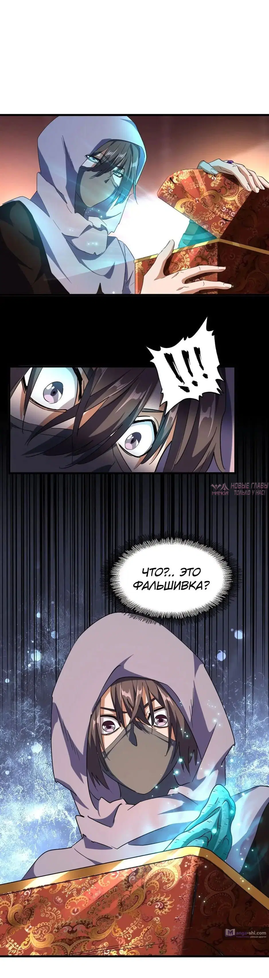 Page 18.000