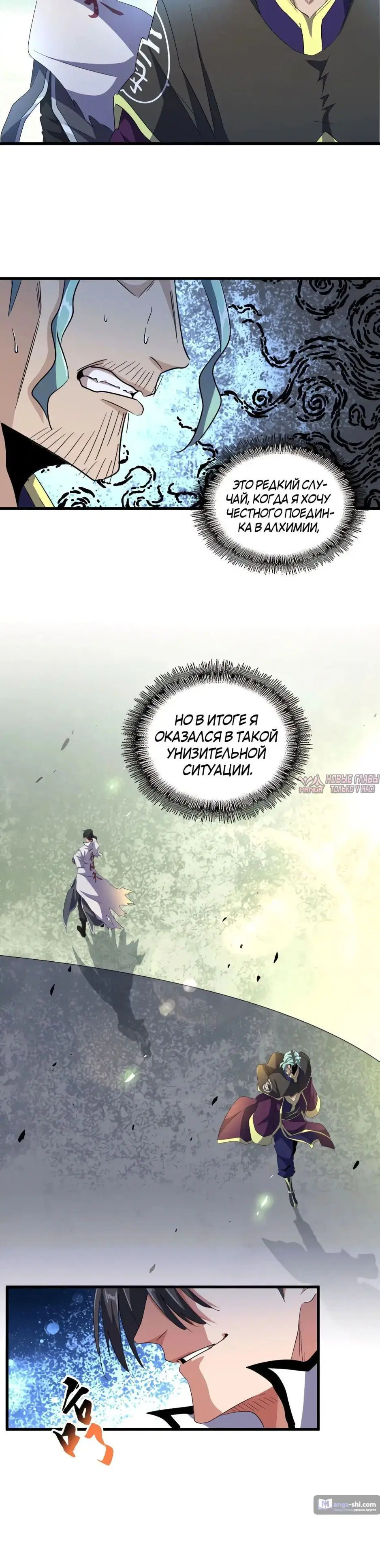 Page 18.000