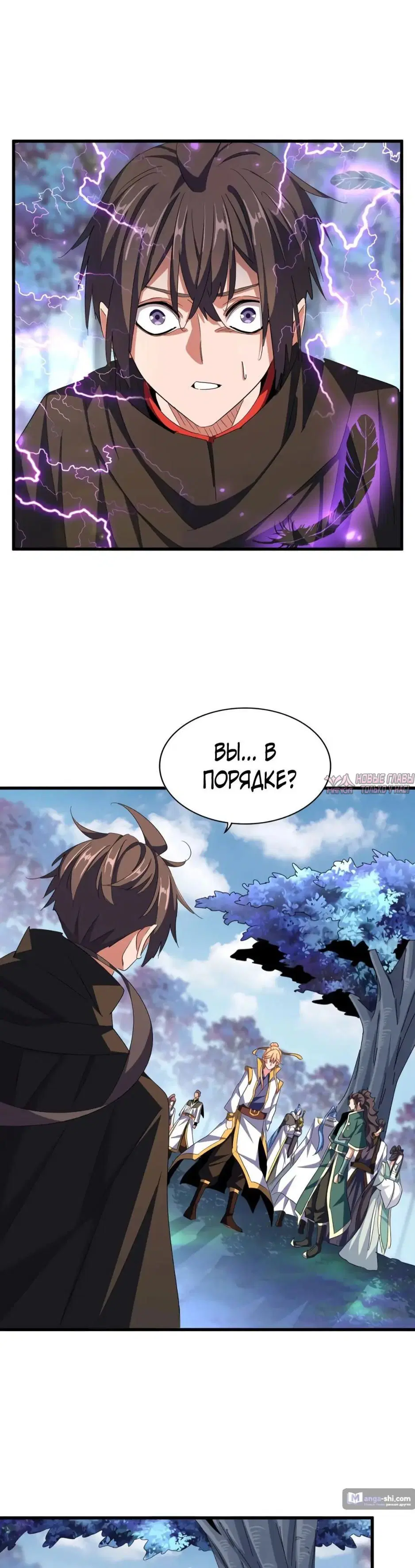 Page 18.000