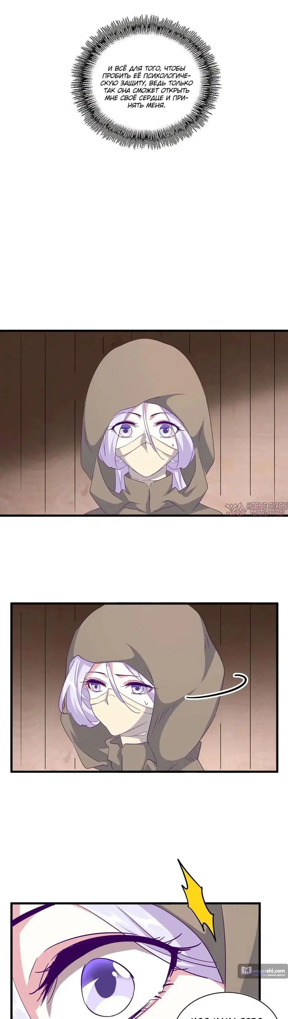 Page 18.000