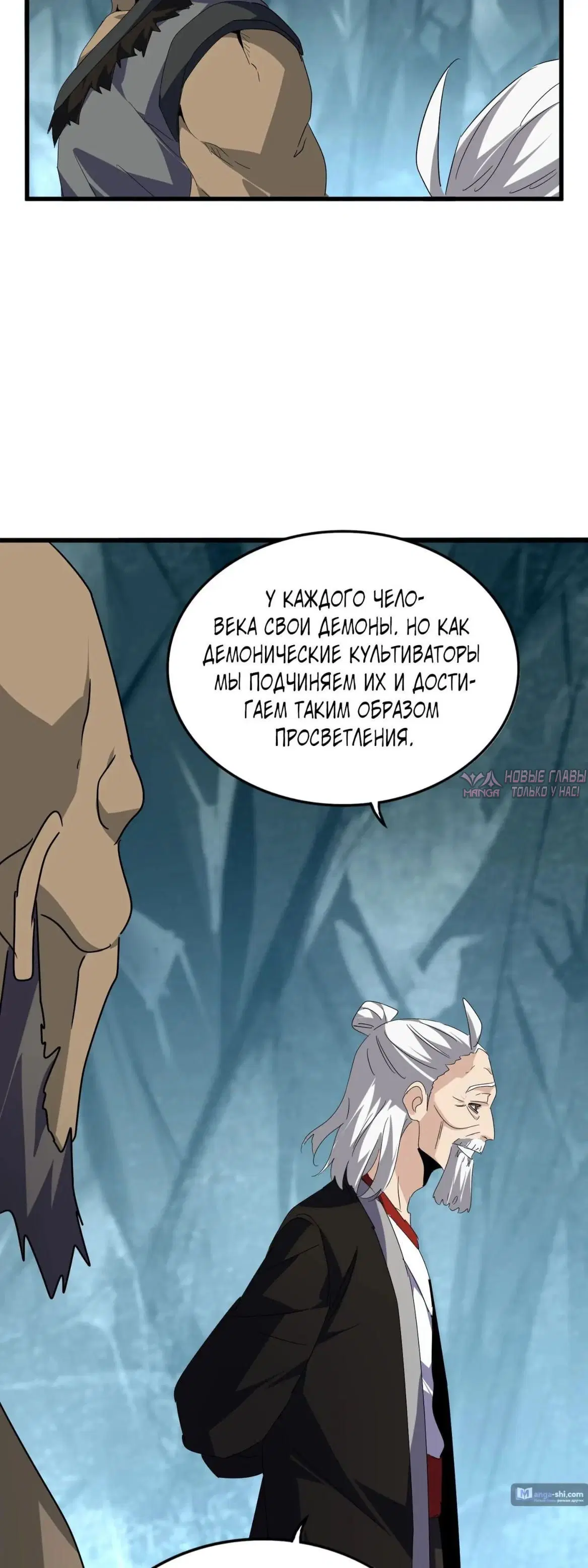 Page 18.000