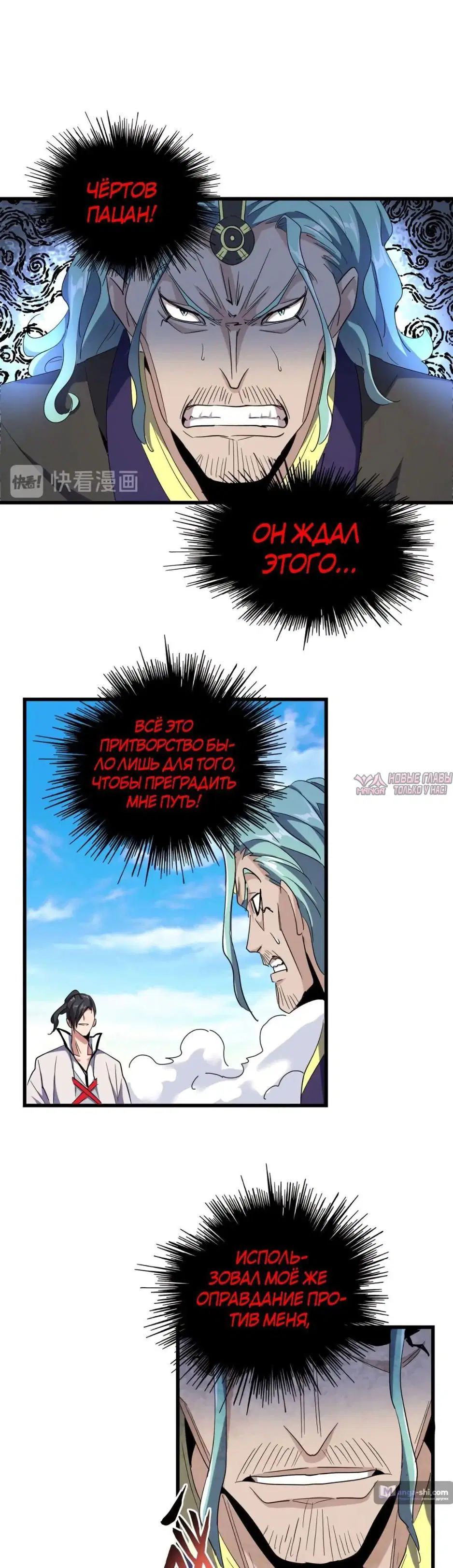 Page 18.000