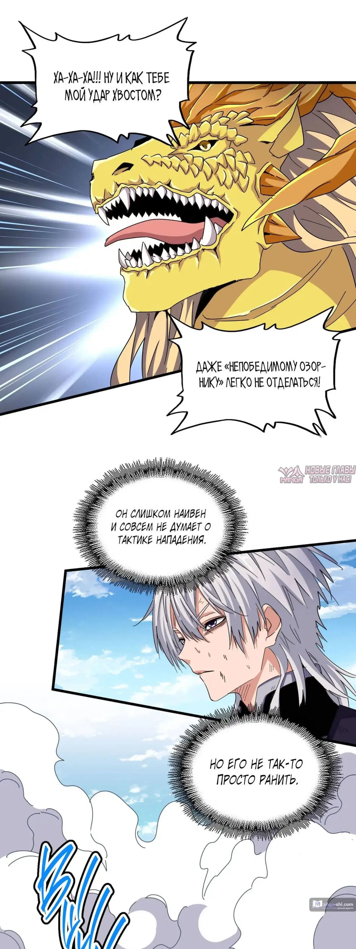Page 18.000